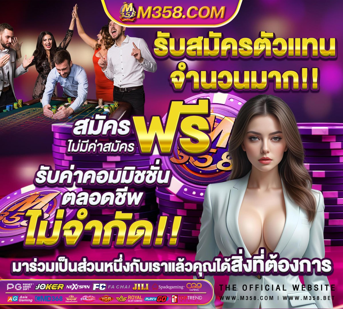 หุ้นสิงคโปร์ sgx